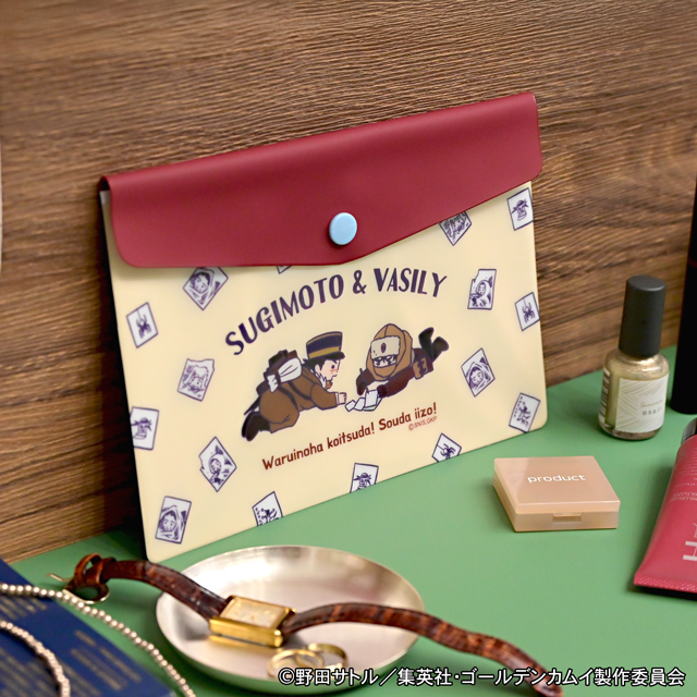 「ゴールデンカムイ×ビィズニィズ」エンベロープケース