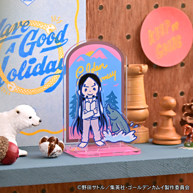 「ゴールデンカムイ×ビィズニィズ」アクリルジオラマ