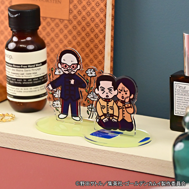 「ゴールデンカムイ×ビィズニィズ」アクリルジオラマ