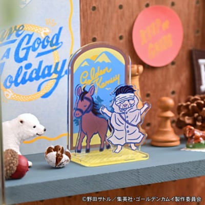 「ゴールデンカムイ×ビィズニィズ」アクリルジオラマ