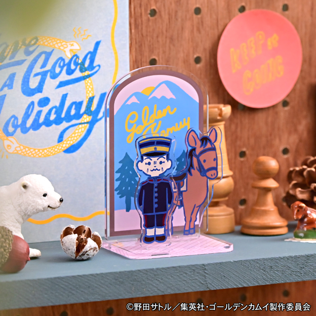 「ゴールデンカムイ×ビィズニィズ」アクリルジオラマ