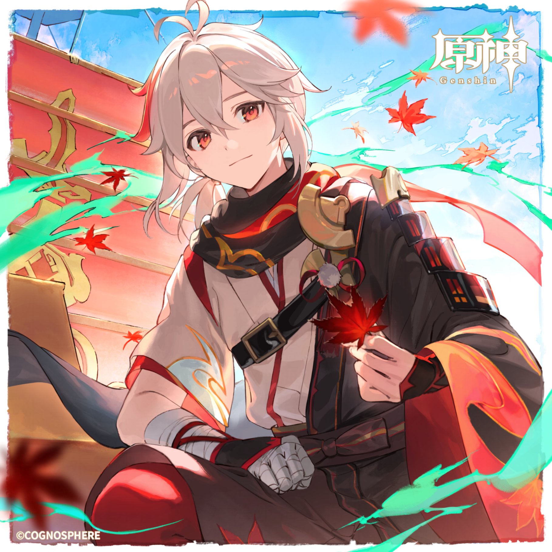 第2位：『原神』楓原万葉