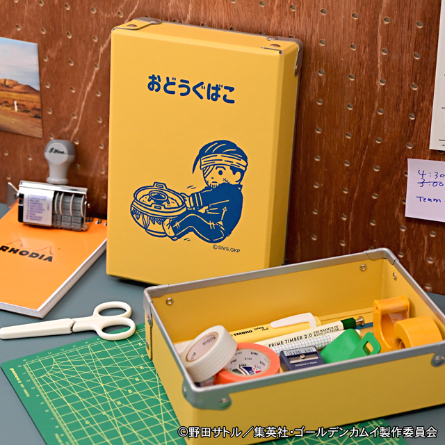 「ゴールデンカムイ×ビィズニィズ」お道具箱