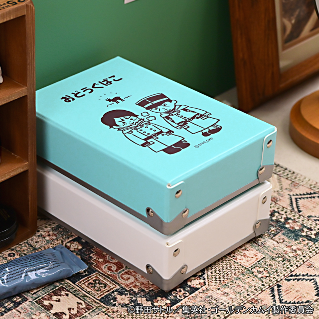 「ゴールデンカムイ×ビィズニィズ」お道具箱