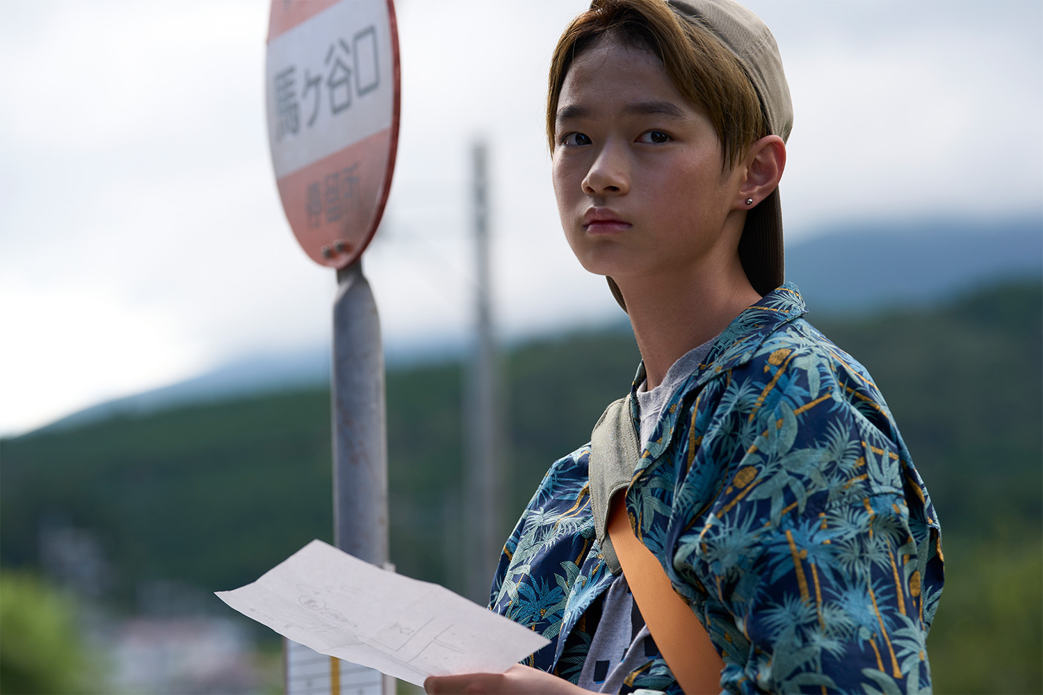 飯綱オン:越山敬達さん