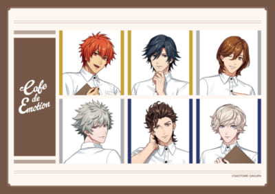 「うたプリ×スイパラ」Cafe de Emotion Season 2