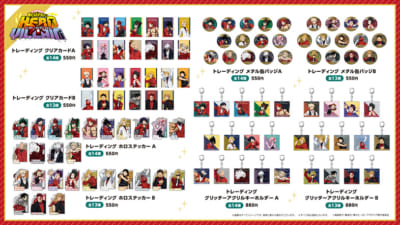 『ヒロアカ』POP UP SHOPグッズ