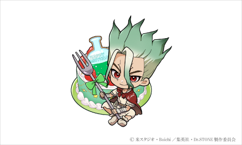 TVアニメ『Dr.STONE』LIMITED SHOP