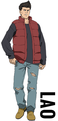 ラオ・イェン・タイ