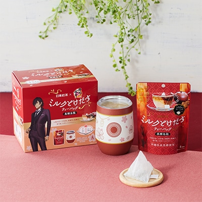 「刀剣乱舞×日東紅茶」大倶利伽羅