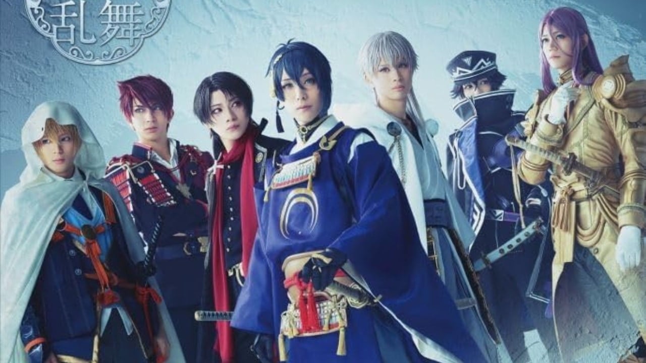 ミュージカル『刀剣乱舞』が2027年12月でシリーズ完結へ……10周年の節目に製作委員会が発表