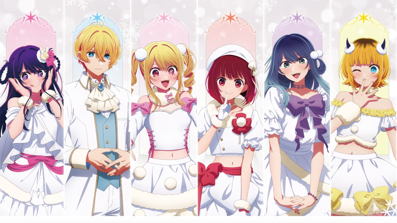 「【推しの子】×スイパラ」第3弾コラボカフェが2026年2月開催！雪イメージの衣装に身を包んだアイ・ルビー・アクアたちが登場