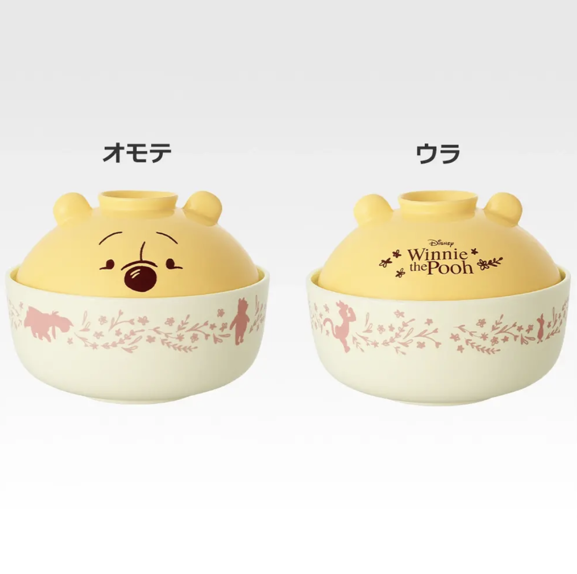 「くまのプーさん×一番くじ」B賞 ほっこり陶磁器ボウル