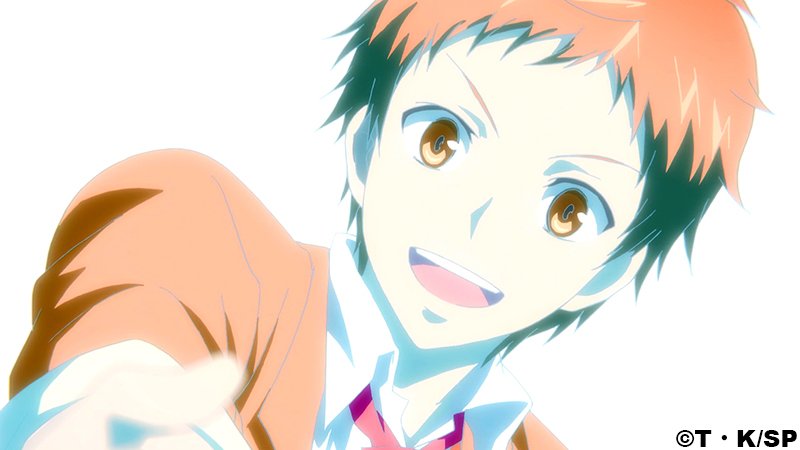 第4位:『SERVAMP-サーヴァンプ-』城田真昼