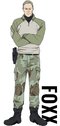 エドアルド・L・フォックス