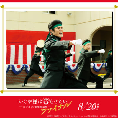 風野：板橋駿谷さん