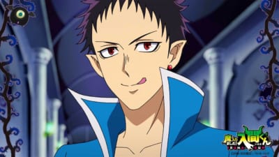 第10位：『魔入りました!入間くん』アンドロ・M・ジャズ