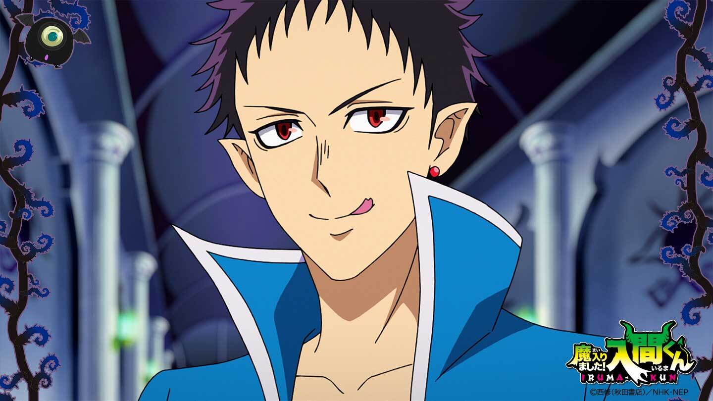 第10位：『魔入りました!入間くん』アンドロ・M・ジャズ