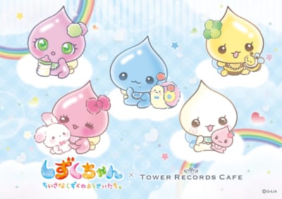 「しずくちゃん × TOWER RECORDS CAFE」
