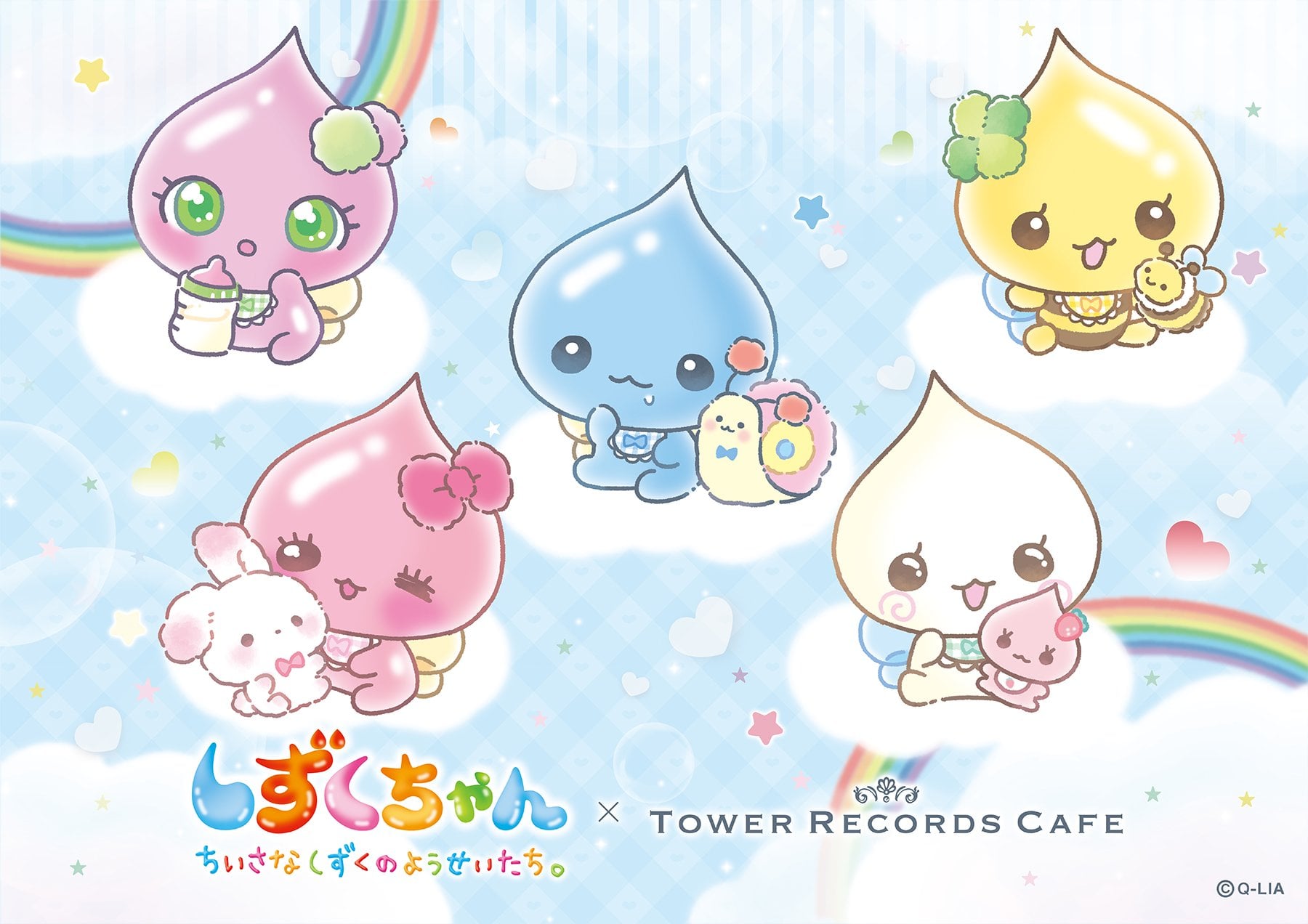 「しずくちゃん × TOWER RECORDS CAFE」2026年1月よりコラボカフェ開催！赤ちゃんバージョンの描きおろしイラストが登場