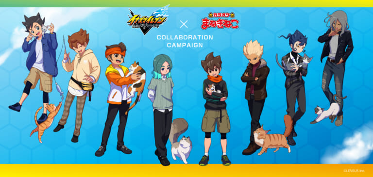 イナズマイレブン×しまむら」雷門中ユニフォームの上下セットが登場