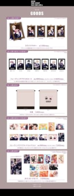 『桜蘭高校ホスト部』コラボレーションカフェグッズ