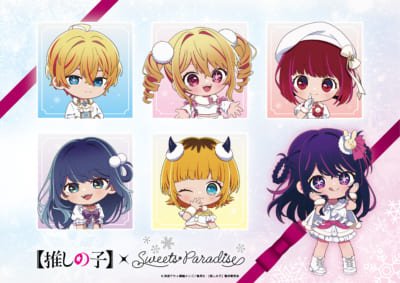 「【推しの子】×スイーツパラダイス」コラボ