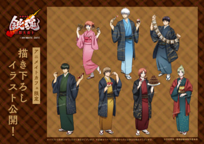 「新劇場版 銀魂×アニメイトカフェスタンド」コラボ