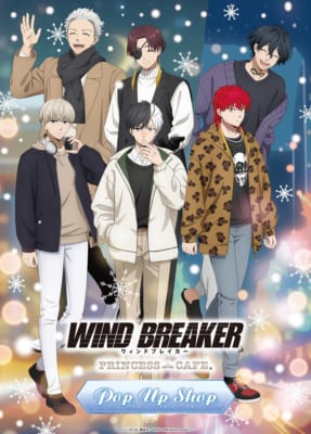 TVアニメ『WIND BREAKER』POP UP SHOP