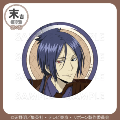 「家庭教師ヒットマンREBORN!×まるくじ」缶バッジ