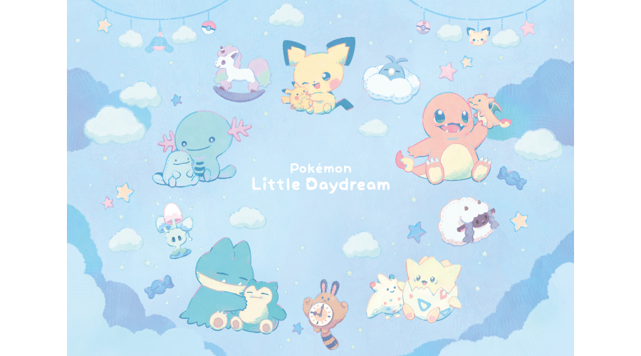 ポケモン「Little Daydream」