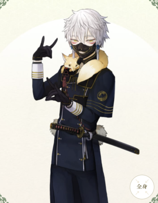 『刀剣乱舞ONLINE』鳴狐