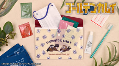 「ゴールデンカムイ×ビィズニィズ」エンベロープケース