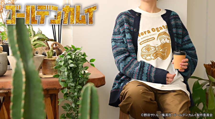 「ゴールデンカムイ×ビィズニィズ」クルーネックTシャツ