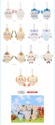 「ちいかわぽけっと POP UP STORE」ピクニックなマスコット