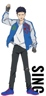 シン・スウ・リン