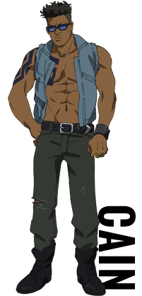 ケイン・ブラッド