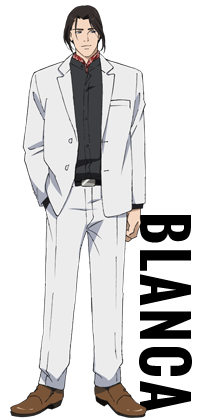 ブランカ/セルゲイ・ヴァリシコフ