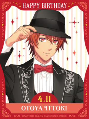 第1位:『うたの☆プリンスさまっ♪』一十木音也