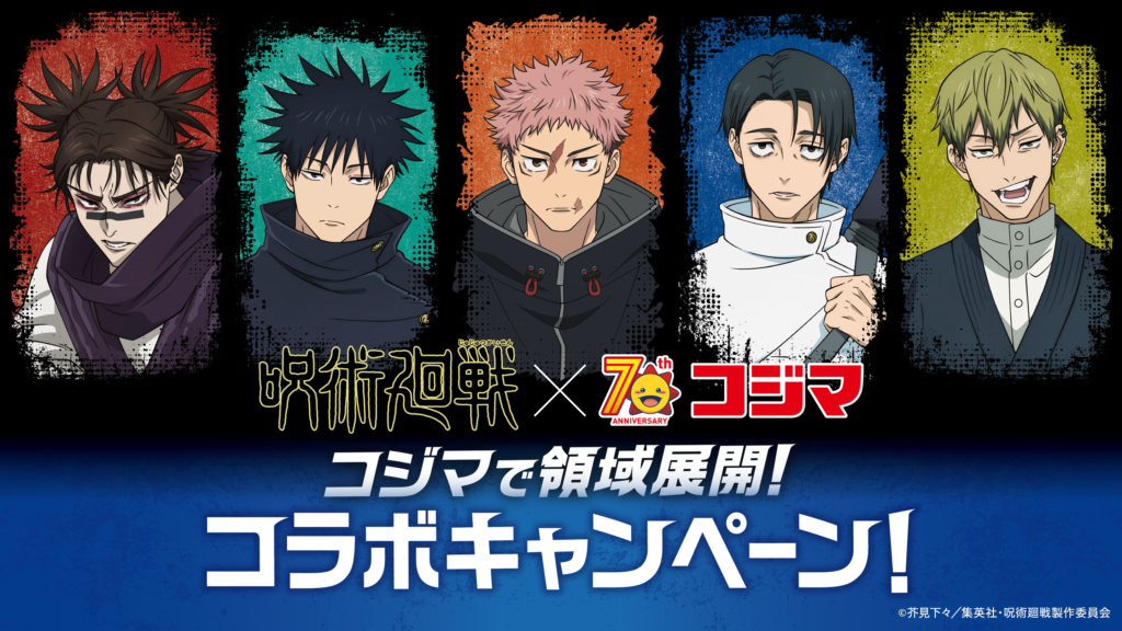 download-1-1024x576.png