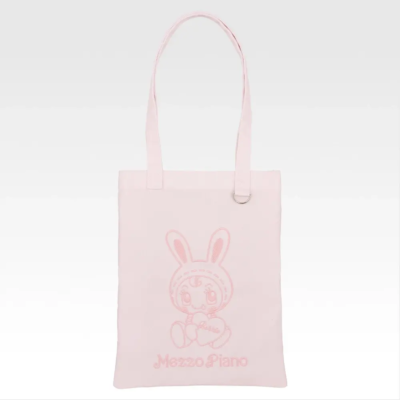 「一番くじ ナルミヤキャラクターズ ~胸キュンときめきコレクション~」ラストワン賞 刺繍トートバッグ