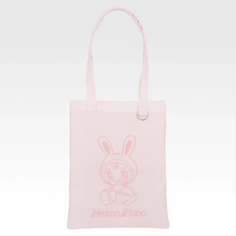 「一番くじ ナルミヤキャラクターズ ～胸キュンときめきコレクション～」ラストワン賞 刺繍トートバッグ