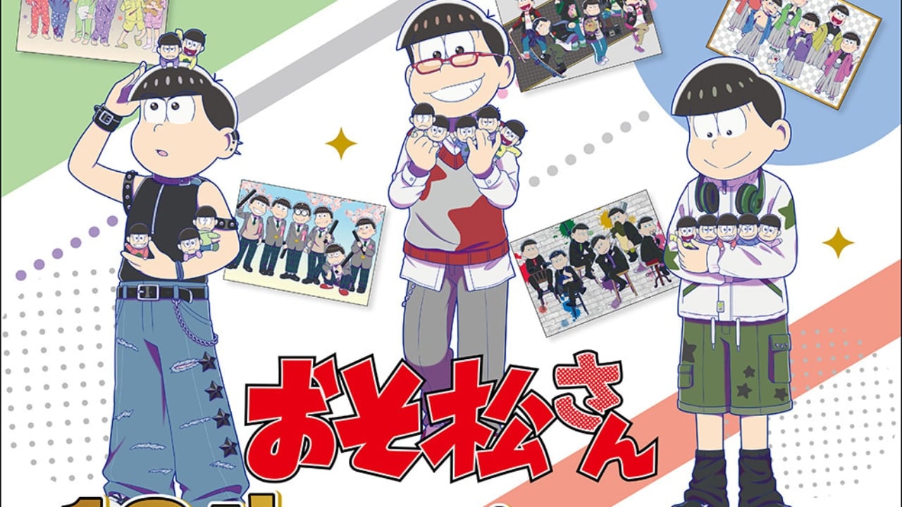 『おそ松さん』10周年記念POP UP SHOPが池袋パルコで開催！ 6つ子が自分のぬいを抱えた「ぬいと一緒ver.」の新作グッズが可愛すぎる