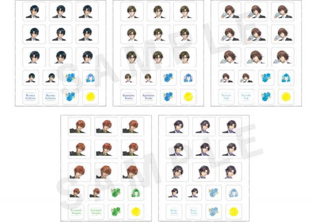 「テニプリ×イオン」食べられるシール