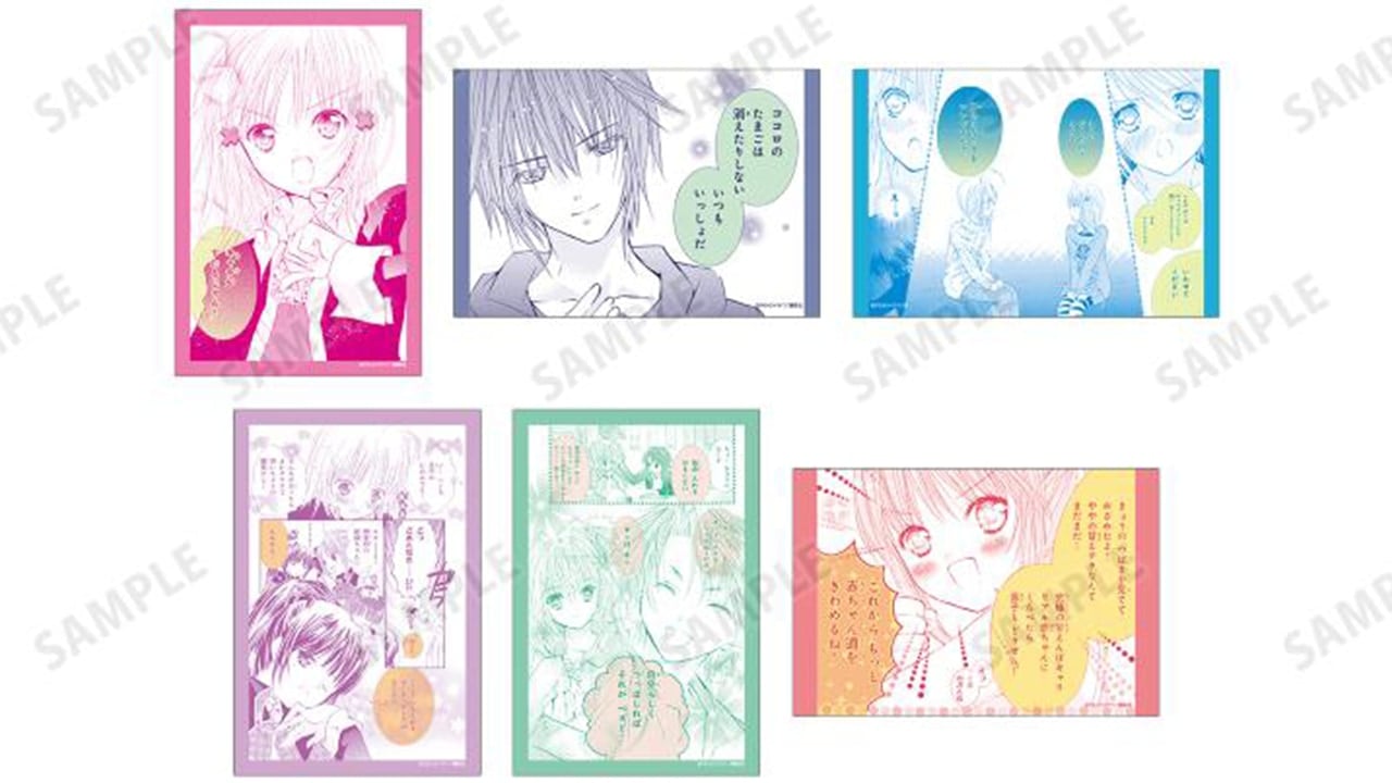 『しゅごキャラ！』オリジナルグッズが現在受注受付中！原作コマクリアカード・目印ミニアクリルチャームなどがラインナップ