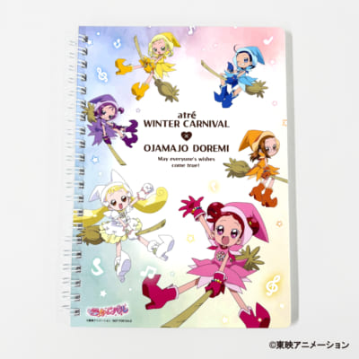 「おジャ魔女どれみ×アトレ」コラボキャンペーン&nbsp;見習い魔法ノート