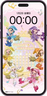 「おジャ魔女どれみ×アトレ」コラボキャンペーン毎日がたんじょう日壁紙