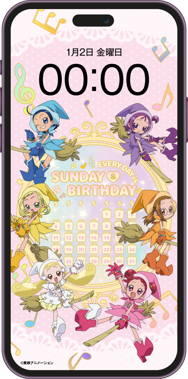 「おジャ魔女どれみ×アトレ」コラボキャンペーン毎日がたんじょう日壁紙
