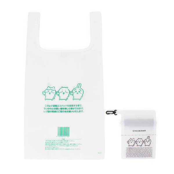 「ちいかわ×セブン-イレブン」年末年始キャンペーン　ちいかわオリジナルエコバッグ