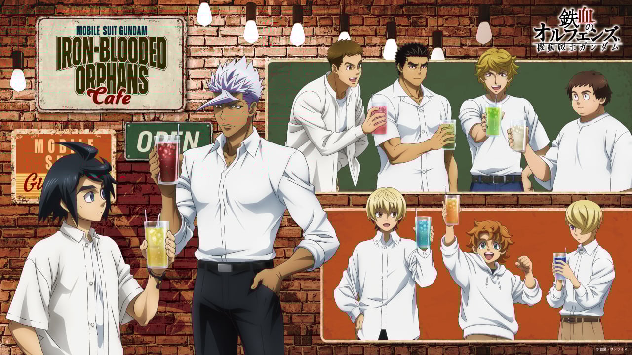 『機動戦士ガンダム 鉄血のオルフェンズ』10周年記念カフェが東京ソラマチで開催決定！鉄華団のイメージメニュー・グッズが登場